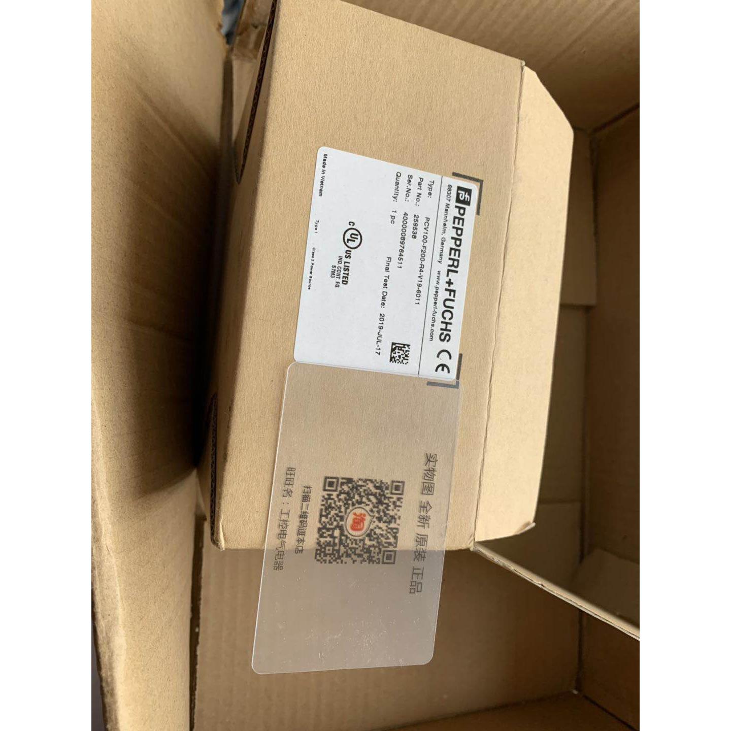 议价PCV100-F200-R4-V19-6011259538