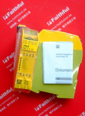 议价Pilz 772160 皮尔磁安全模块 PNOZ m EF 4AI