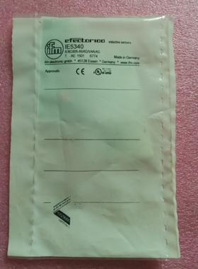 议价IFM IE5340 IEBC005-ASKG/V4A/AS
