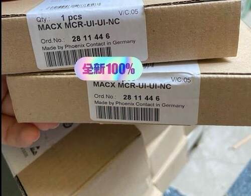 议价2811446 MACX MCR-UI-UI-NC隔离器