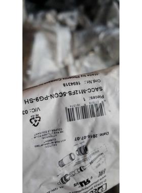 议价菲尼克斯连接器 SACC-M12FS-5CON-PG9-SH 连接器1694318