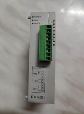 议价DTC2000V DTC2001V温度模块 温控器