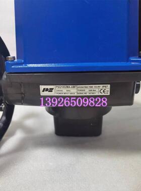 议价PSQ1002MA-AMT角行程电子式电动执行器 230VAC 50Hz 1000Nm
