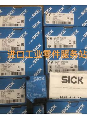议价SICK WL11-2N2430 光电传器 1041387
