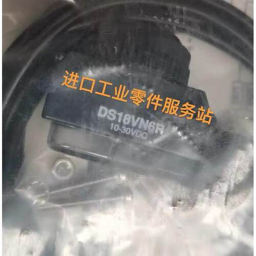 议价BANNER DS18VN6R DS186E 光电传器