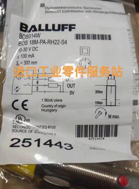 议价BALLUFF传器 BOS014W BOS 18M-PA-RH22-S4