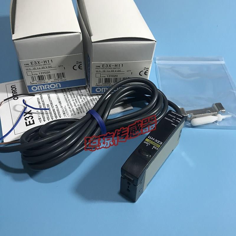 议价E3X-H11 E3X-F21 F51光纤传器放大器