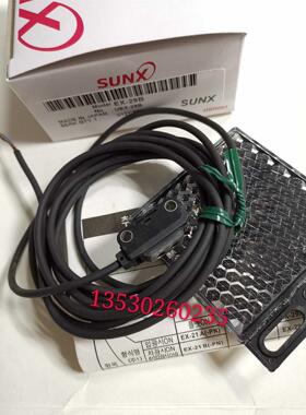 议价神视光电EX-29B EX-22A EX-26A EX-28A