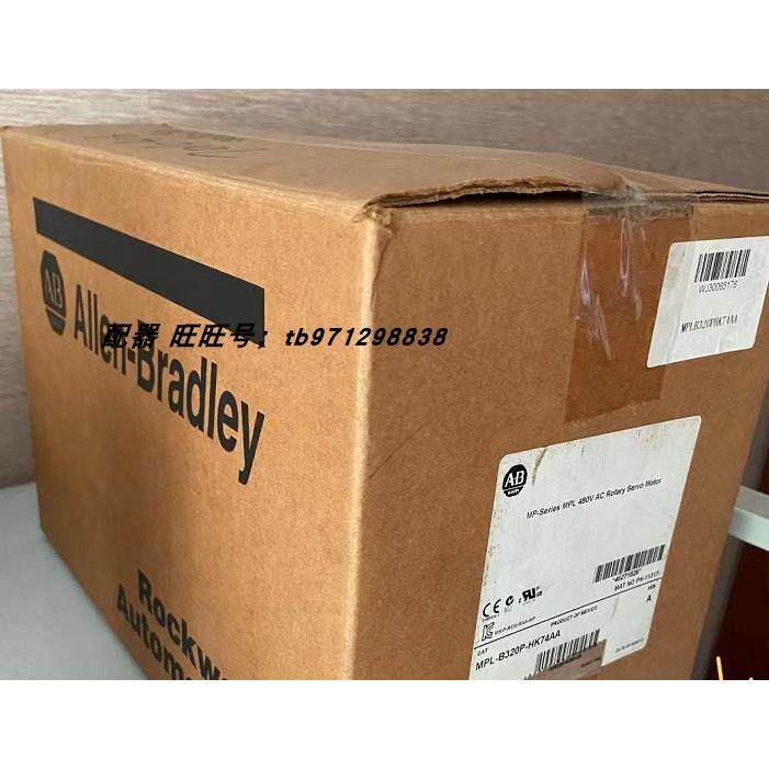 议价Allen-Bradley罗克韦尔电机 MPL-B320P-HK74AA 480VAC