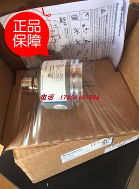 议价WACHENDORFF沃申道夫编码器WDGA-58A-10-1312-DP-A-B-01-BP1