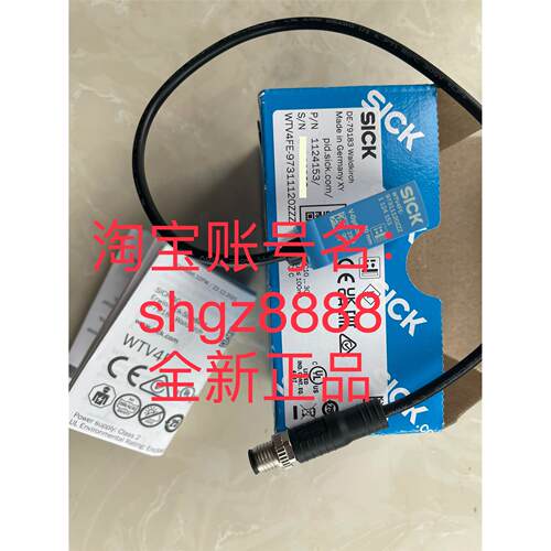 议价1124153 WTV4FE-97311120ZZZ WFM80-60P321SICK西克