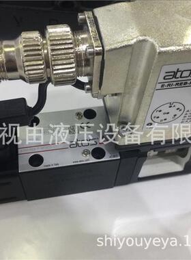 议价R-EZM-A-/阿010/100 RZME-010/210 R/ZME-A010315阿托