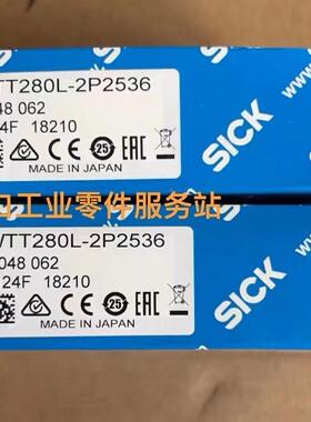 议价Sick WTT280L-2P2536光电传器6048062