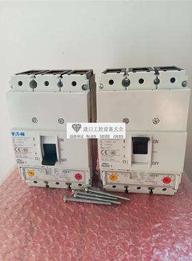 议价NZMB1-A63塑壳断路器 XEffect空气开关电闸/ --