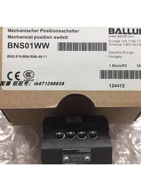 议价BALLUFF巴鲁夫行程开关BNS01WW限位开关BNS 819-B04-R08-40-1