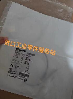 议价BALLUFFBES00NK接近传器BES 516-324-E4-C-S49-00,3