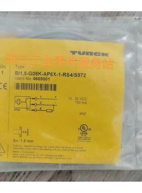 议价TURCKBI1.5-G08K-AP6X-1-RS4/S972传器4669001