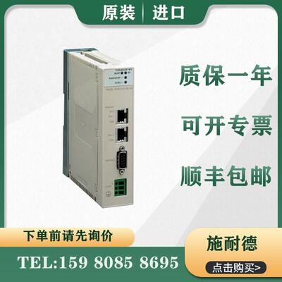 议价施耐德 PLC TCSEGPA23F14F TCSEGPA23F14FK