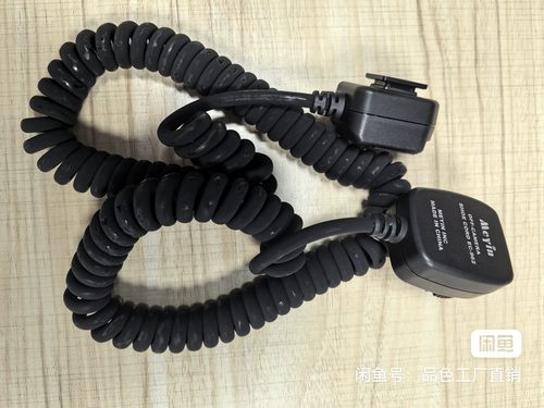 佳能尼康闪光灯引闪线相机高速同步离机TTL线 3.6米线有老化 发白