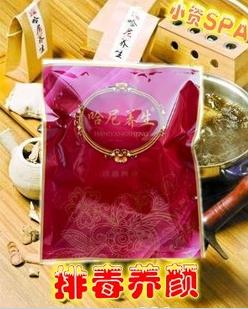 12包包邮 药浴瑶浴天下泡澡药包 药浴泡澡 排 毒 养 颜 祛斑图片