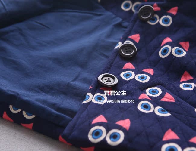 Cape pour fille - Ref 2154981 Image 4