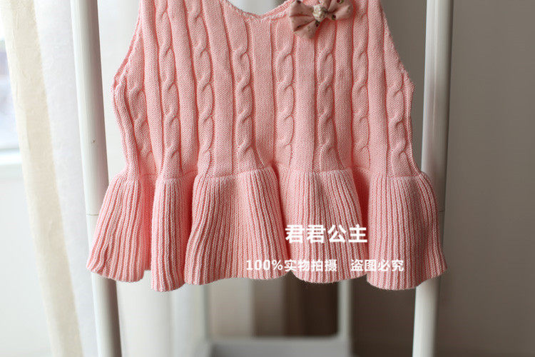 Gilet fille - Ref 2070814 Image 5