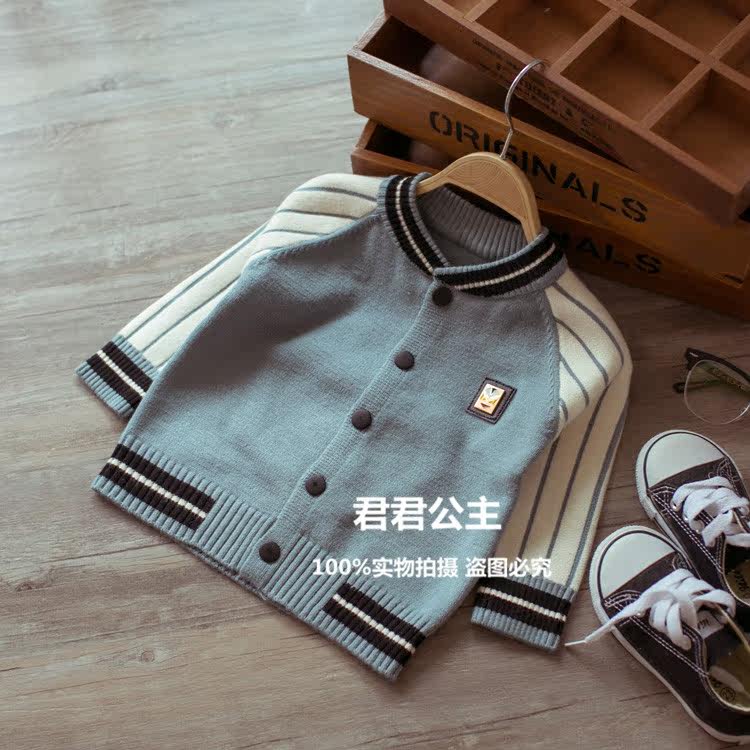 Pull enfant - Ref 2103687 Image 3