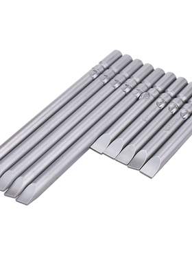 802一字电批头 圆柄6mm电动螺丝刀S2钢强磁起子批咀SL2SL3SL4 SL5