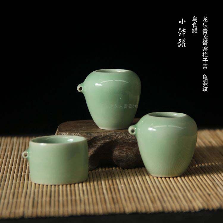 青瓷鸟食罐小鸟喂食器宠物鸟笼配件鸟杯虫杯鸟碗大点颏颠颏,宠物/宠物食品及用品,鸟禽喂食器/喂水器,淘宝优惠券,粉丝福利购,淘宝优惠卷