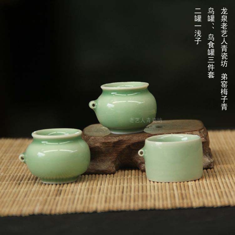 龙泉哥窑青瓷鸟笼配件颠颏点颏靛颏宠物鸟喂食器鸟食罐鸟杯虫杯,宠物/宠物食品及用品,鸟禽喂食器/喂水器,淘宝优惠券,粉丝福利购,淘宝优惠卷