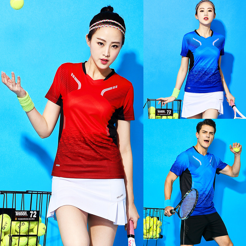 美极酷韩版乒乓球衣网球服女羽毛球服套装男速干透气运动裙裤长裤