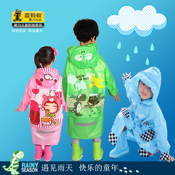 带书包位环保韩国小孩中童雨披
