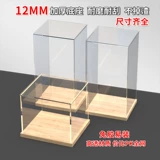 Lego, акриловый стенд, игрушка, коробка для хранения, конструктор, фигурка, пылезащитная крышка, делается под заказ