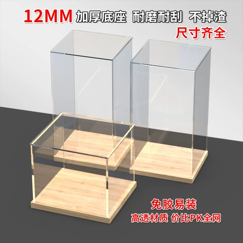 Lego, акриловый стенд, игрушка, коробка для хранения, конструктор, фигурка, пылезащитная крышка, делается под заказ