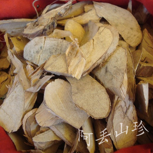 金銀花根莖稈250g 廣西盤(pán)瑤傳統(tǒng)滋補(bǔ)品其他農(nóng)家土特產(chǎn) 干貨食材
