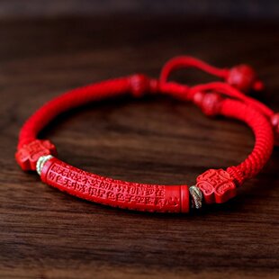 朱砂心经手绳 | 松紧玉米绳 配莲子小吊坠 实物比照片更好看