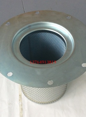 阿特拉斯空压机油分1613750200/1613750201/2901034300油气分离器