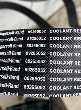 英格索兰空压机皮带89265052/89265060/22189039/54400726多锲带