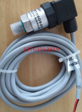 康普艾压力传感器QP10848374/QX104521登福ZS1050642空滤压差开关