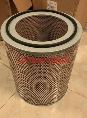 阿特拉斯空滤芯1621574399/1621054600/1621574300空气过滤器芯