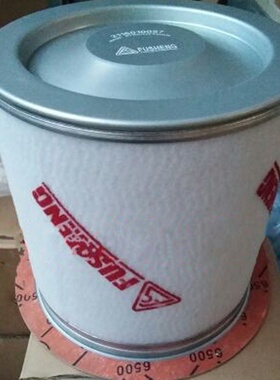 复盛螺杆机油分芯2116010057保养芯2116010157空压机油分桶芯配件