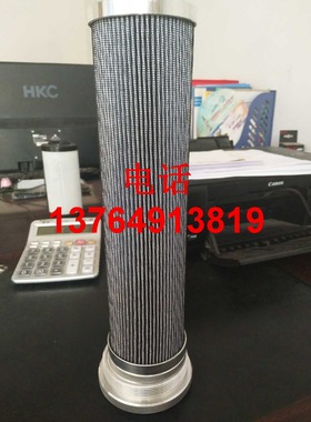 SA螺杆空压机711823E1-2118345/2605702910机油滤清器油滤芯内置