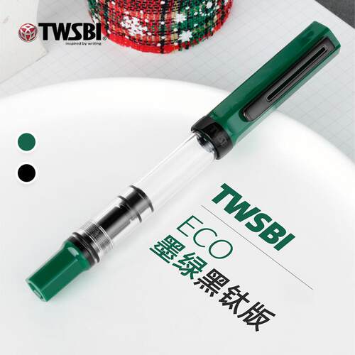 三文堂eco钢笔活塞上墨式大容量