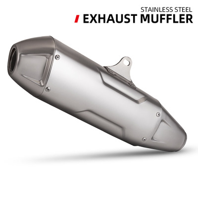 摩托车MT07 MT09 Z900R3 NINJA400改装排气管t158远征军 通用尾段