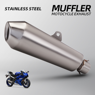 摩托车赛600 CB300RMT09 R3 MT07排气管改装 k28飞鹰尾段51mm通用