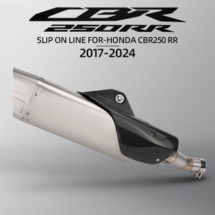 适用于摩托车机车改装排气管 CBR250RR中段 R1不锈钢尾管 17-24年