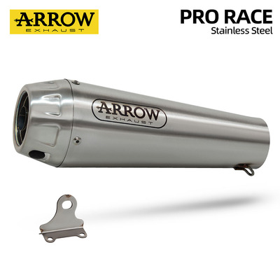 适用于摩托车排气管改装 意大利ARROW 国产箭牌棒球 消音回压尾段