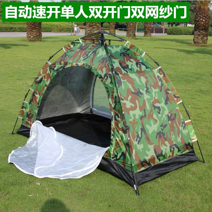 单门双门手搭简易防风套装单人野外室内家用户钓鱼营露营轻便帐篷