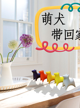 景德镇陶瓷生肖狗 可爱小狗 中华田园犬柴犬旺财犬 茶宠萌宠摆件