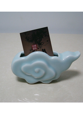 平步青云 陶瓷名片夹名片盒 摆件 商务礼品  送领导朋友礼品礼物